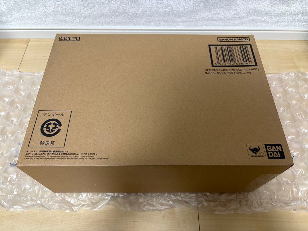 【未開封】デスティニーガンダム（フルパッケージ） メタルビルドフェス 2024