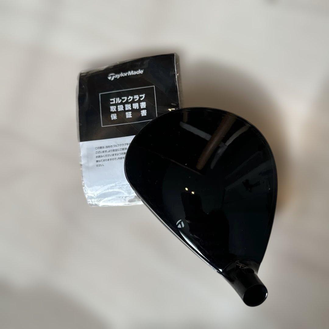 テーラーメイド Qi10 ツアー 3W 15°フェアウェイウッドヘッド