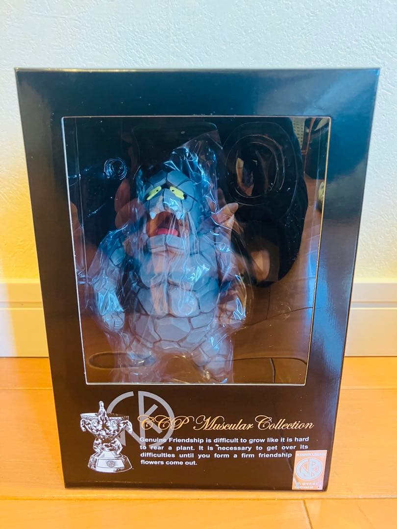 【未開封】CCP　キン肉マン　キン骨マン　イワオ　２体セット　特別カラー