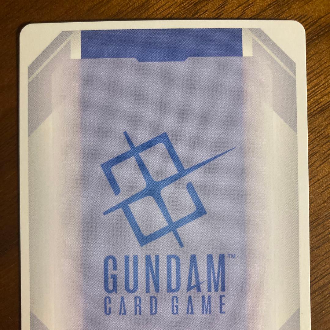ガンダムカードゲーム　溢れる慈愛