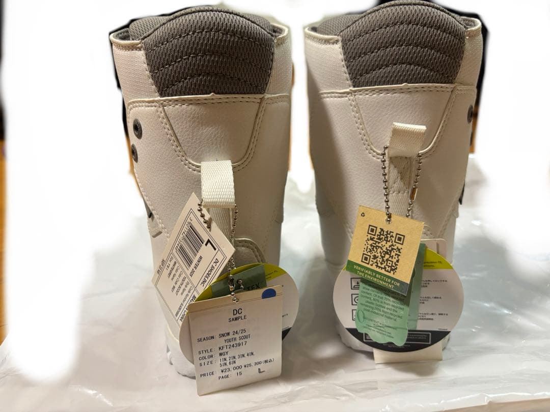 【新品】DC YOUTH SCOUT スノーボードブーツ White/Grey
