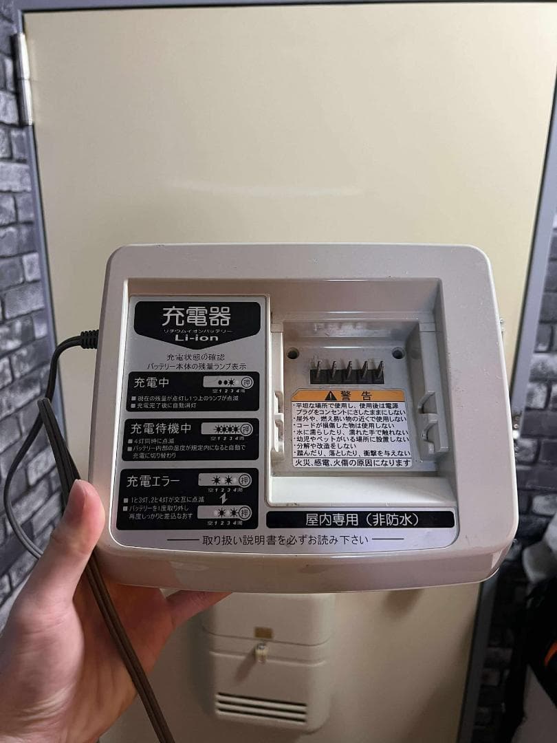 電動アシスト自転車 シティタイプ Bridgestone (発送不可)