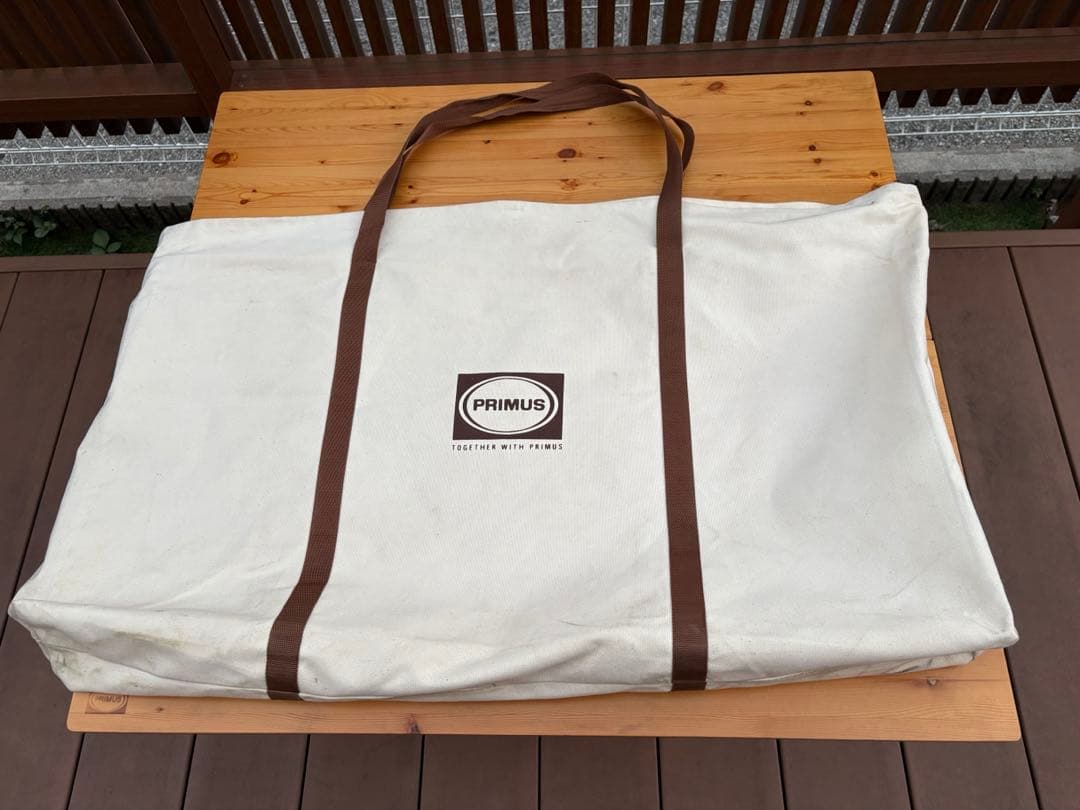 プリムス　IP-Table フォールディングテーブル