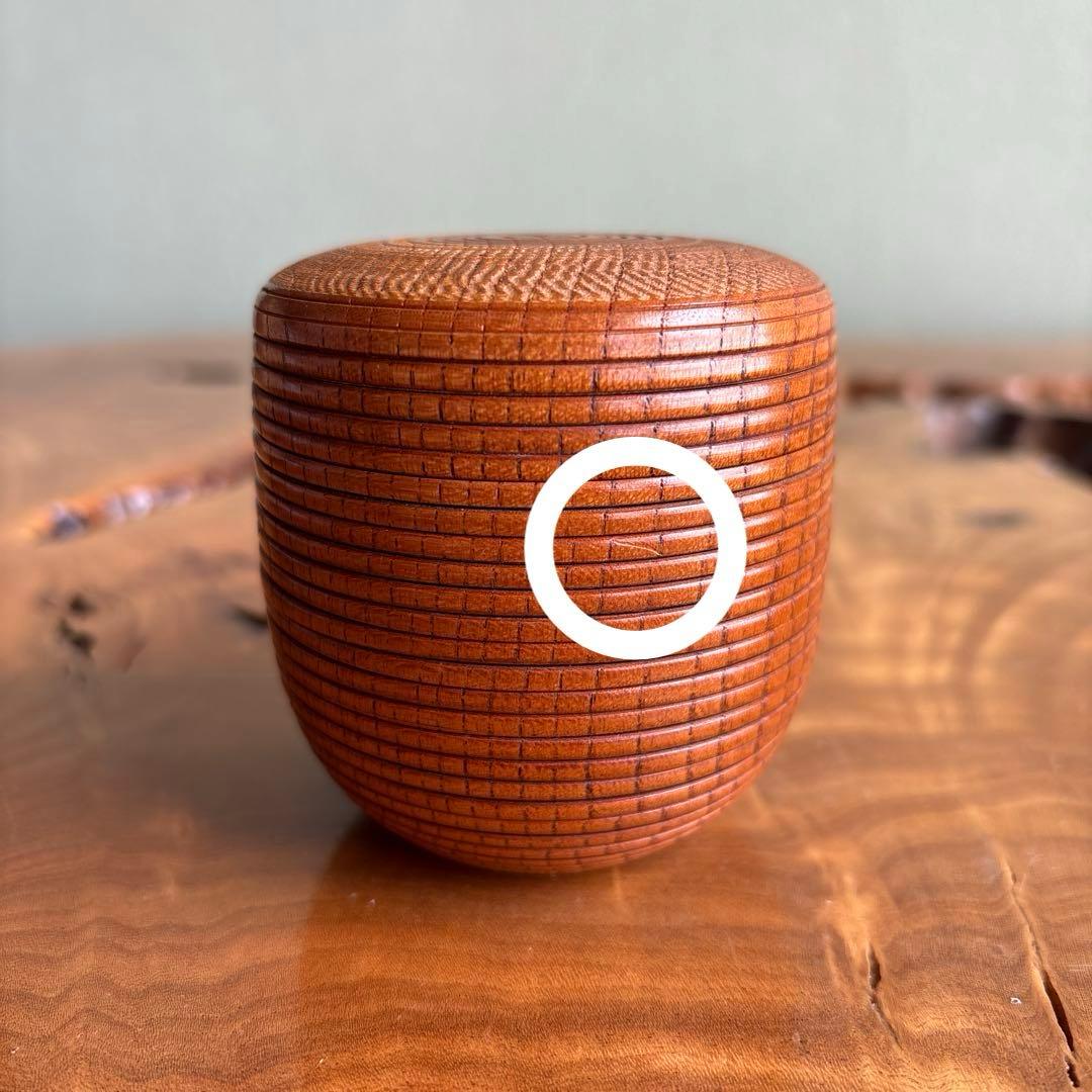 【1層1層動く】浮月挽 千筋棗 田中光月造 年輪百年以上の欅 茶道具 共箱