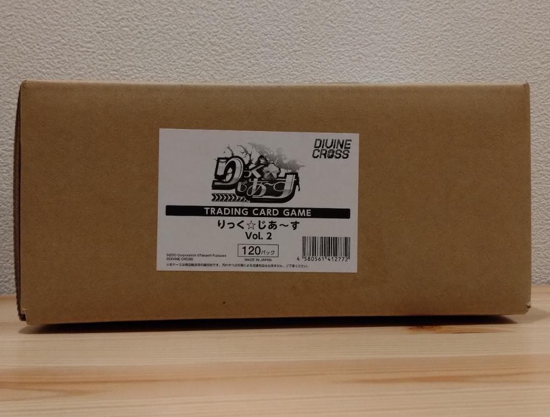 DIVINE CROSS りっく☆じあ～す INカートン ディヴァインクロス