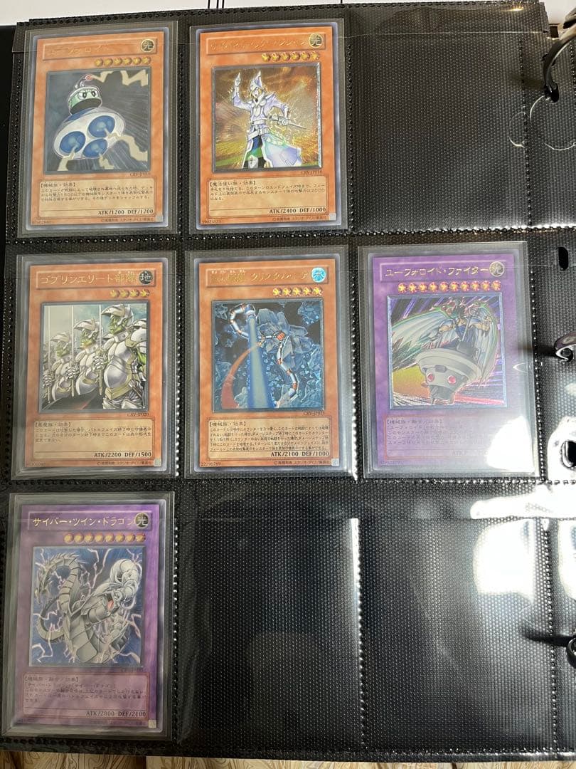 遊戯王 4期・5期 レリーフ まとめ売り