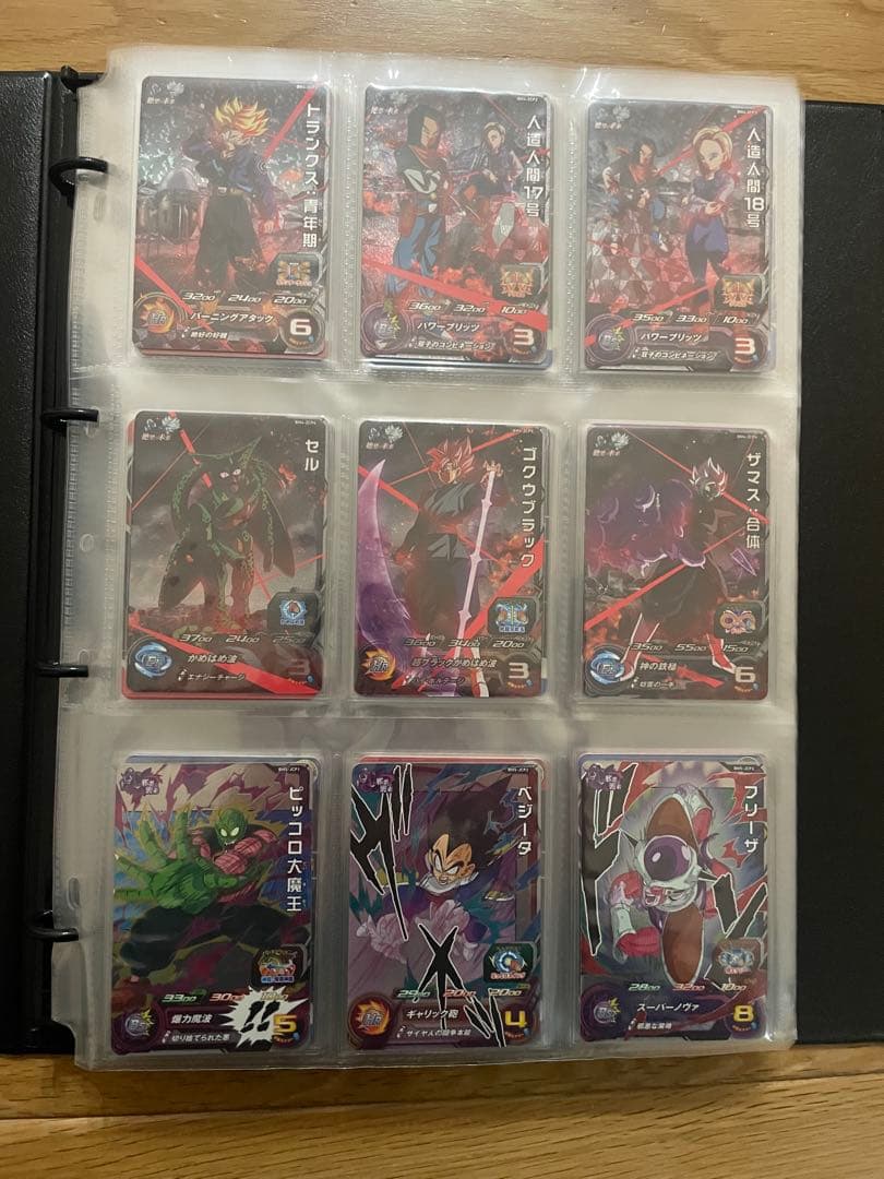 ドラゴンボールヒーローズ　引退品（コレクション）