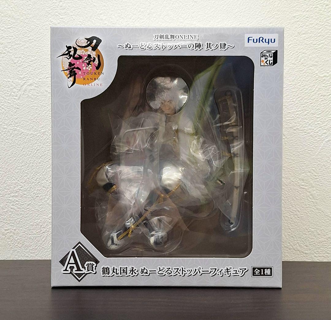 刀剣乱舞 みんなのくじ ぬーどるストッパーの陣 其ノ肆 コンプリートセット