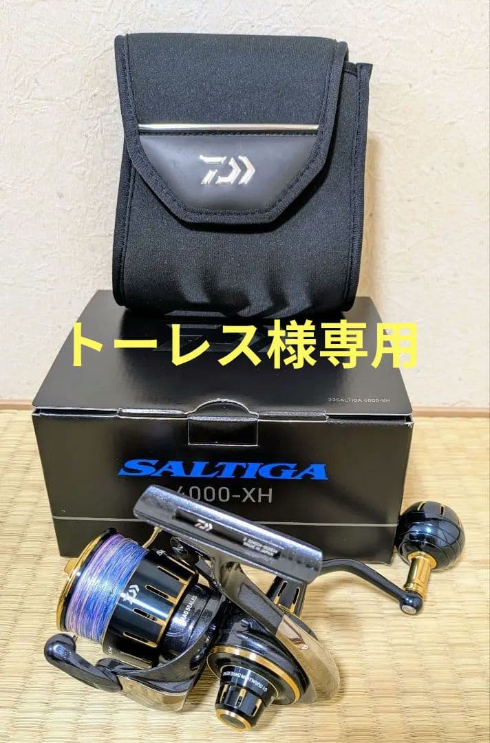 トーレス ★【ダイワ】★　23ソルティガ　4000-XH