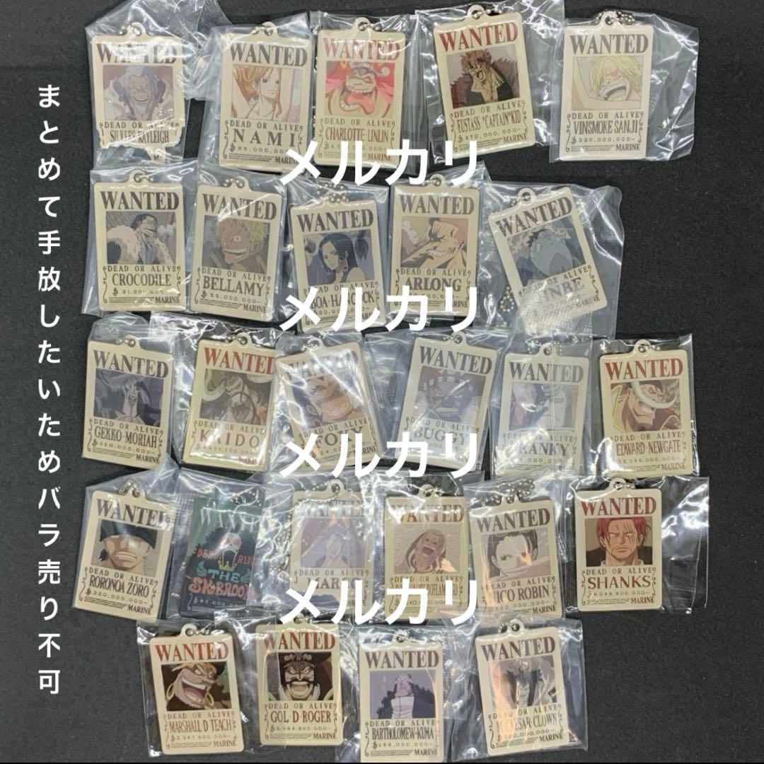 新品 未開封 ワンピース ガチャガチャ ガシャポン まとめ売り