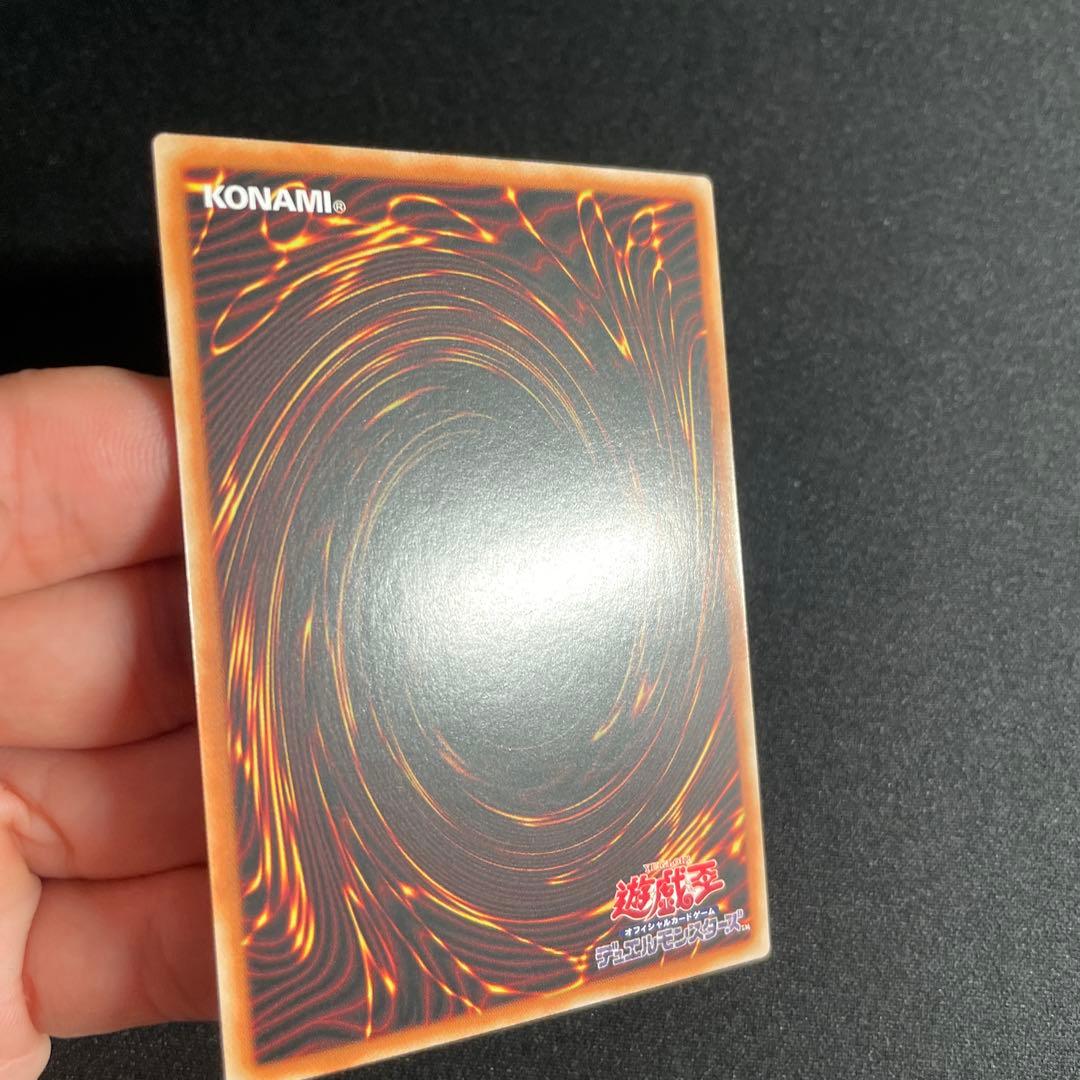 遊戯王　ドラゴンメイド・ティルル　アジア版　中国語簡体字25thシークレット