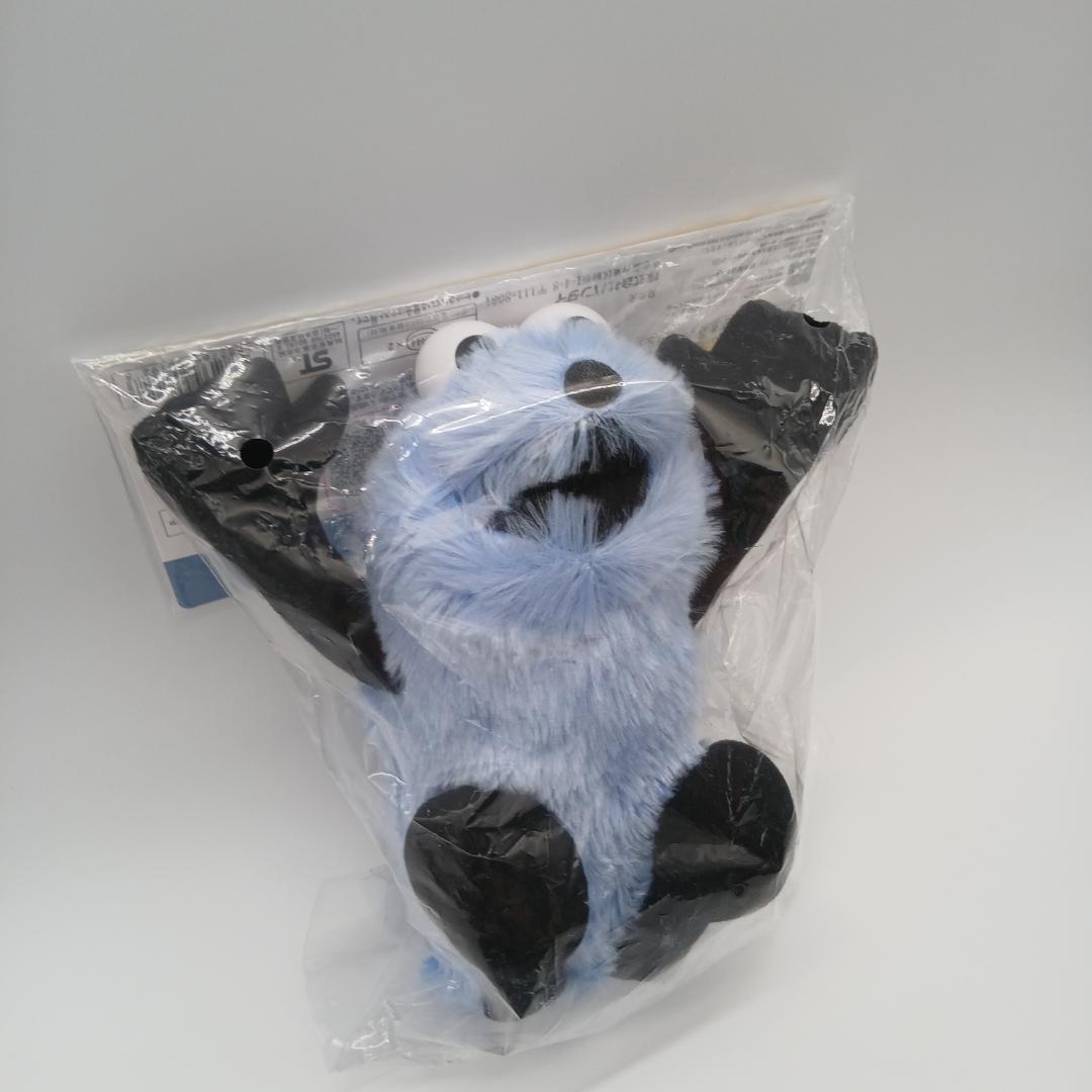 【即納】★新品★おしゃべりぬいぐるみ　スンスン・ノンノン　セット