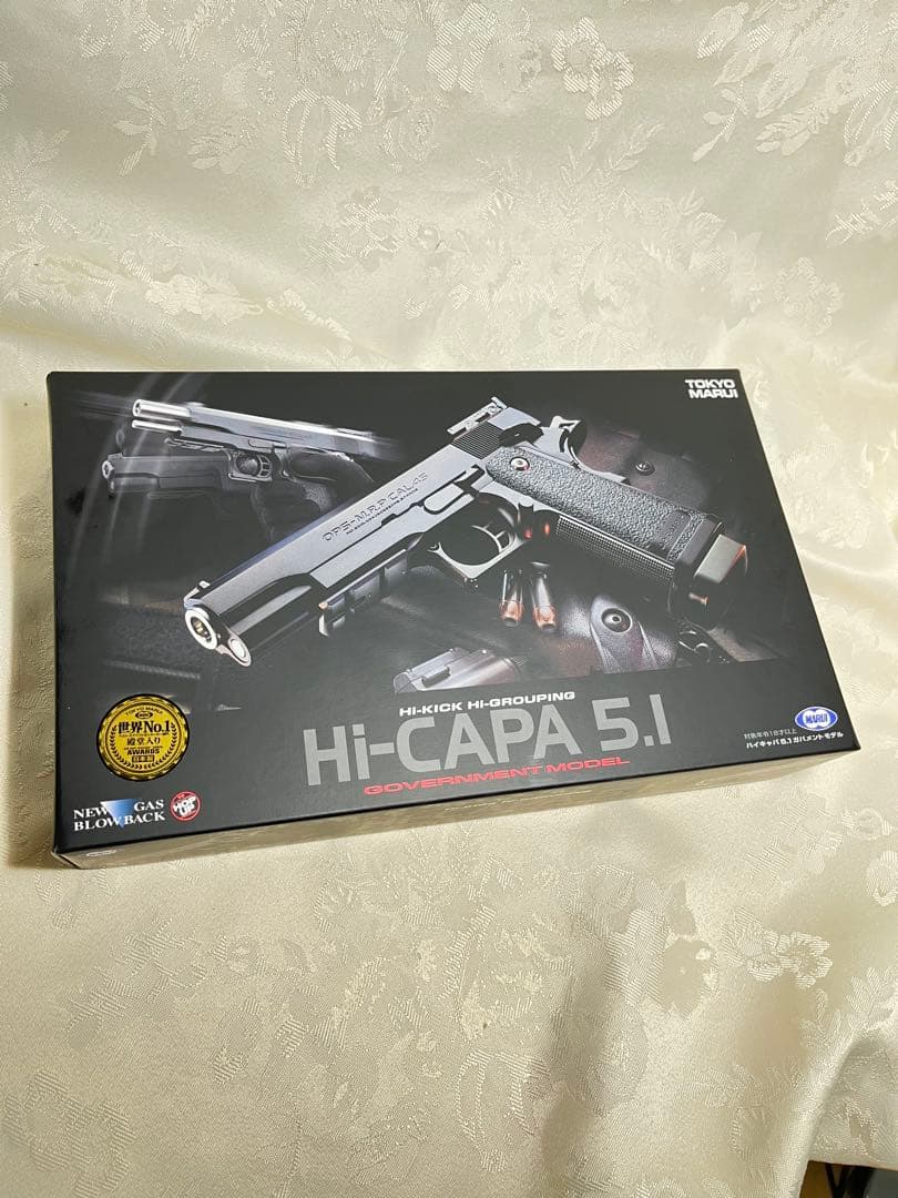 東京マルイ HI-CAPA 5.1 ガスガン