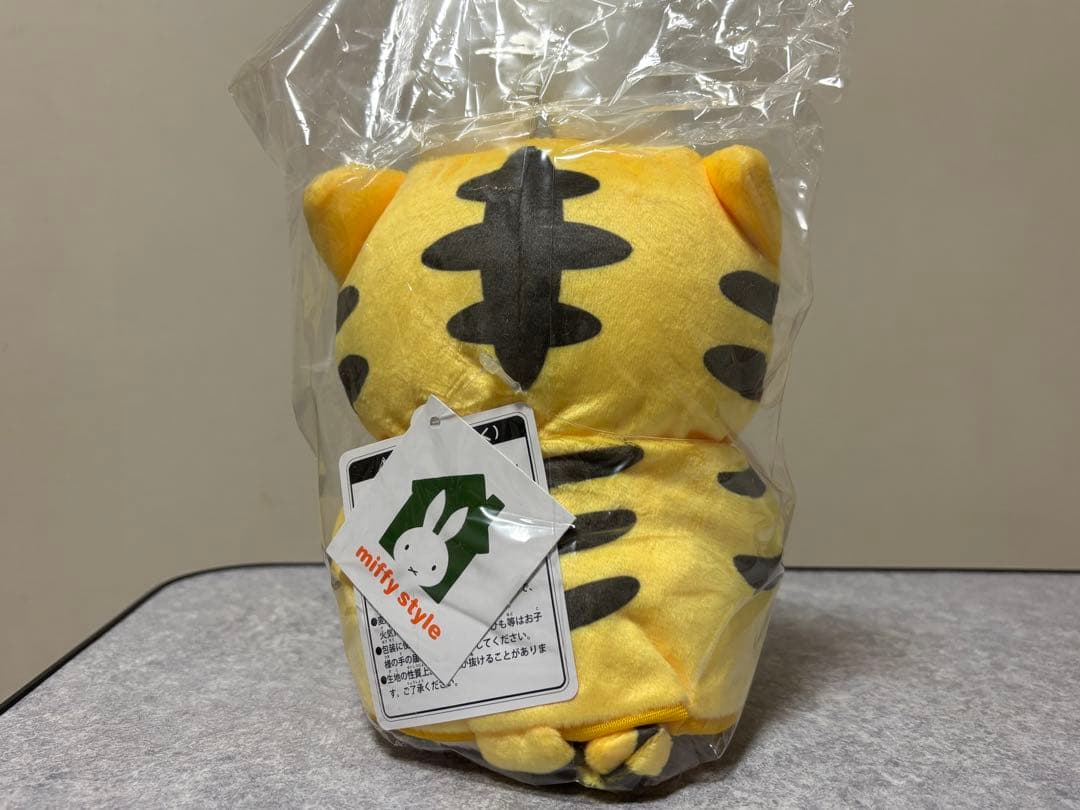【ミッフィースタイル 限定 干支 寅ケープ ミッフィーぬいぐるみ】