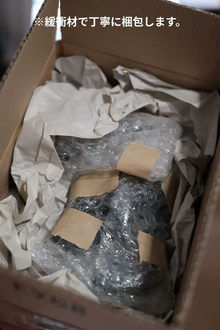 Shimano Ultegra R8000 ディレイラー＆チェーン