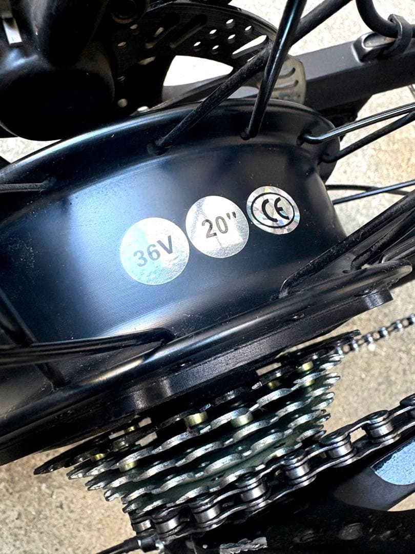 自転車本体 MATE BIKE CITY EggRider