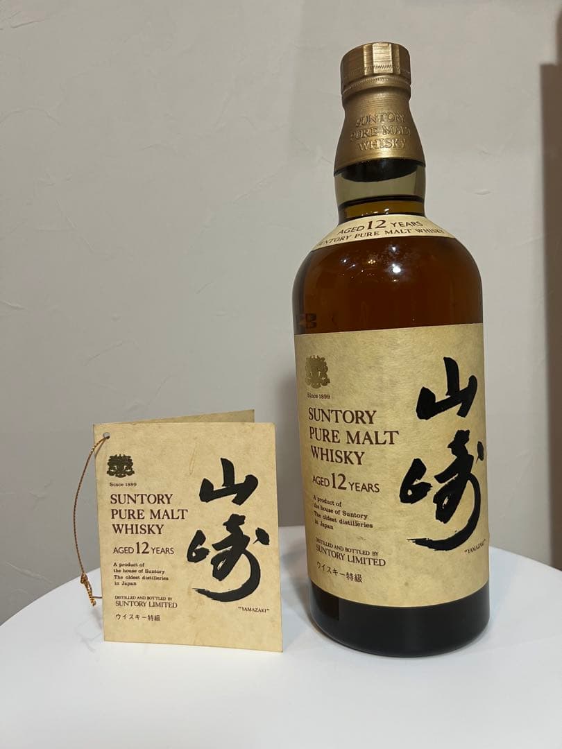 未開栓ウイスキー　サントリー山崎　向獅子　特級　760ml アルコール43%