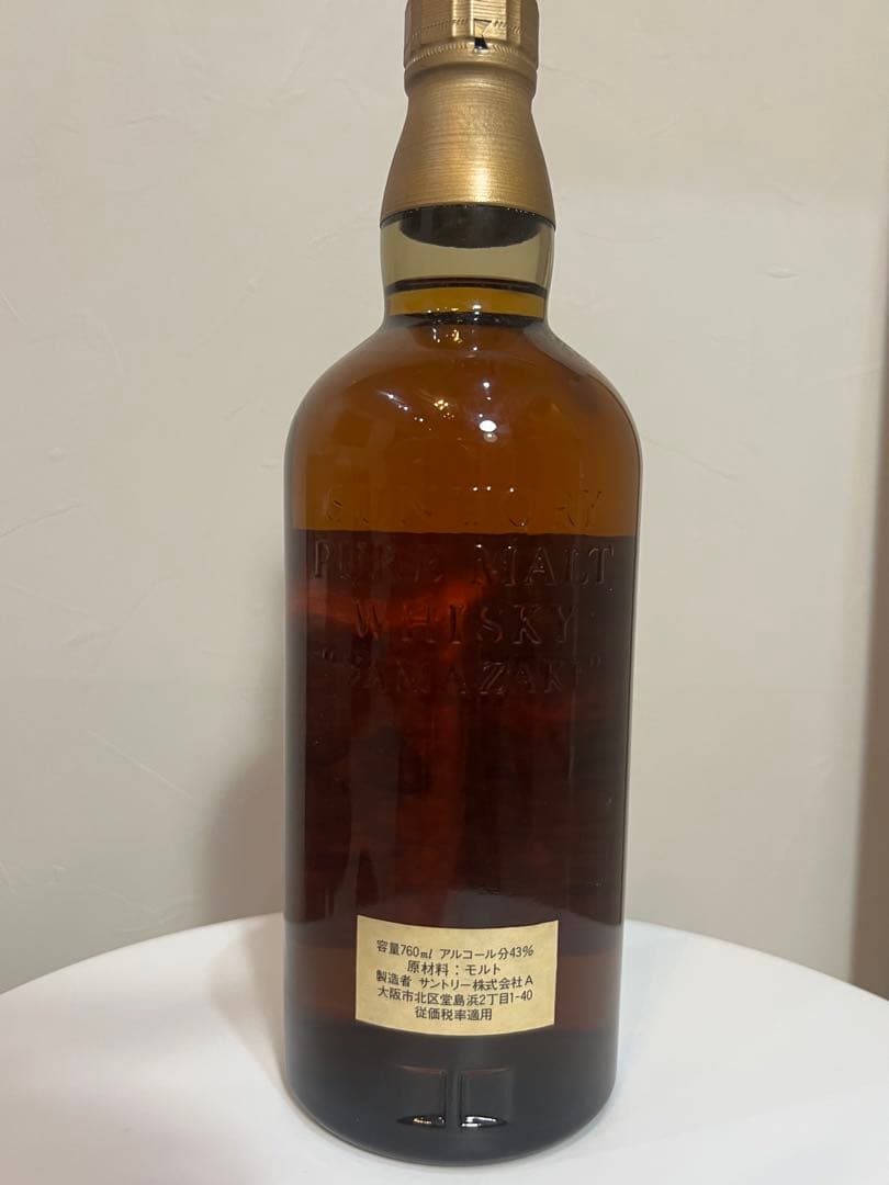 未開栓ウイスキー　サントリー山崎　向獅子　特級　760ml アルコール43%