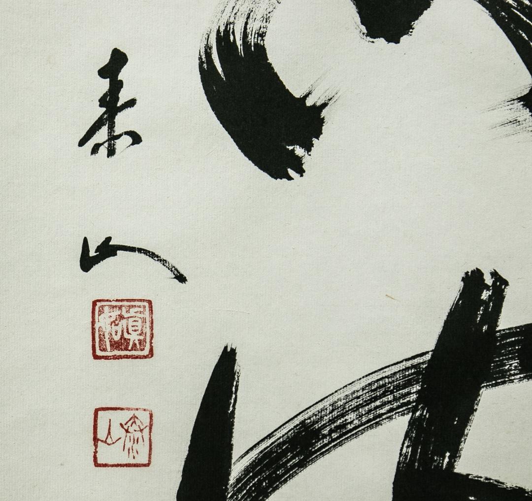 掛軸-1542　金閣寺　江上泰山　「弄花香満衣」　共箱