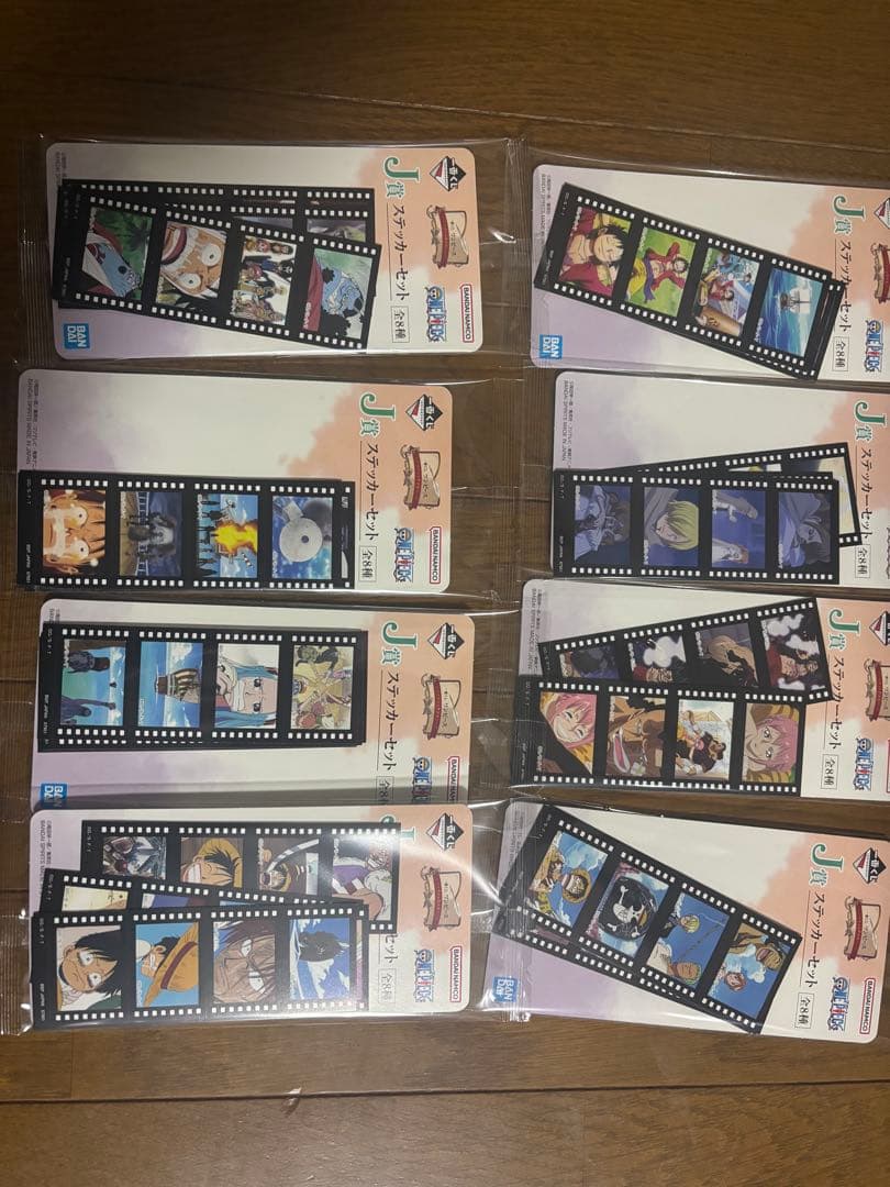 と*し様 ワンピース　一番くじ　D賞　THE GIGANT NAME　ギガントネ