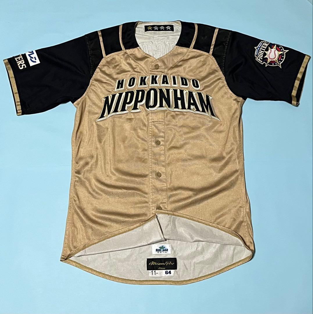 北海道日本ハムファイターズ　谷口雄也選手ユニフォーム　球団支給品　ミズノプロ