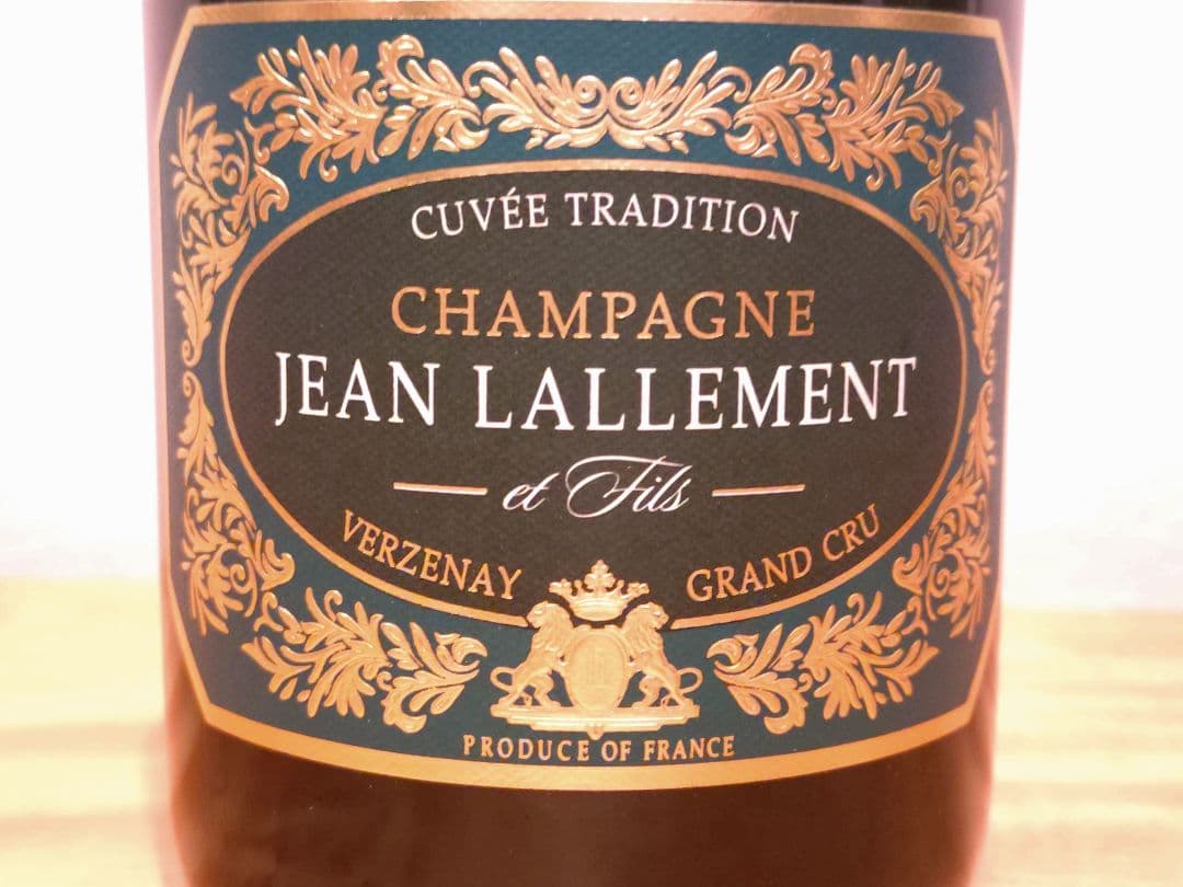 【ヨックンクン】クロード・カザル＆ジャン・ラルマン 4本セット