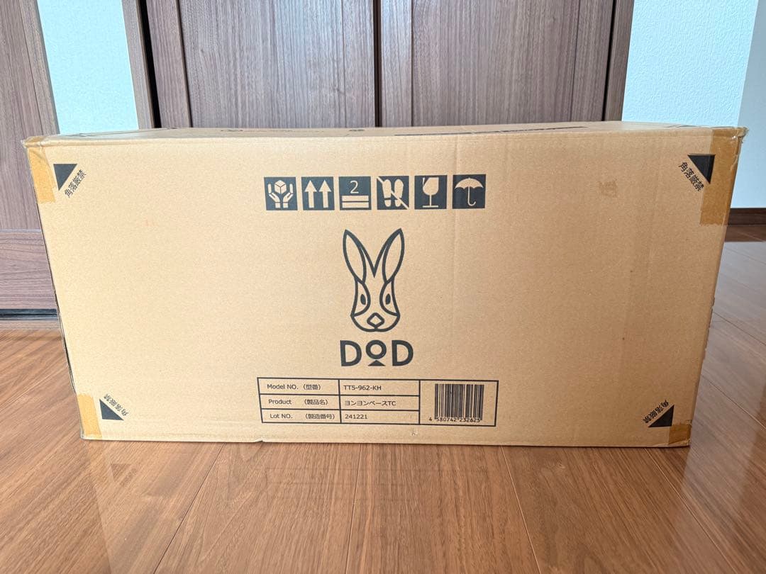 新品未使用！DOD 4×4 BASE TC カーキ
