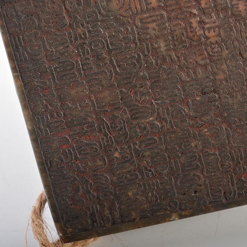 中国　書道具　篆刻　玉石彫刻　印材　V　7421E