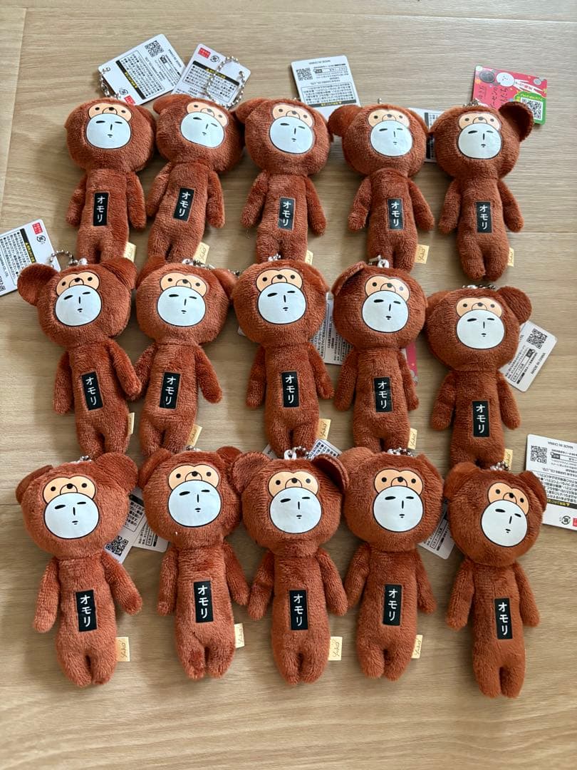 ゆきお シリーズ　ゆきおいつものおともだち　マスコット　セット