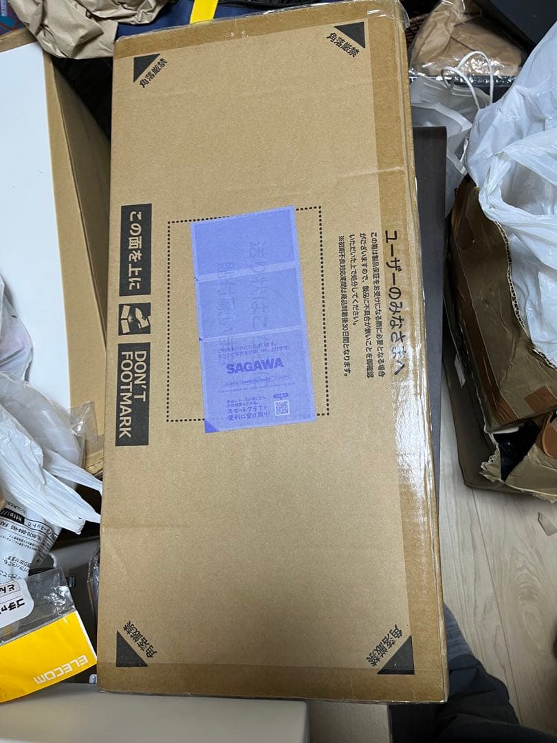 【DoD】KAMABOKO TENT 3(S）カマボコテント　t3-688-tn