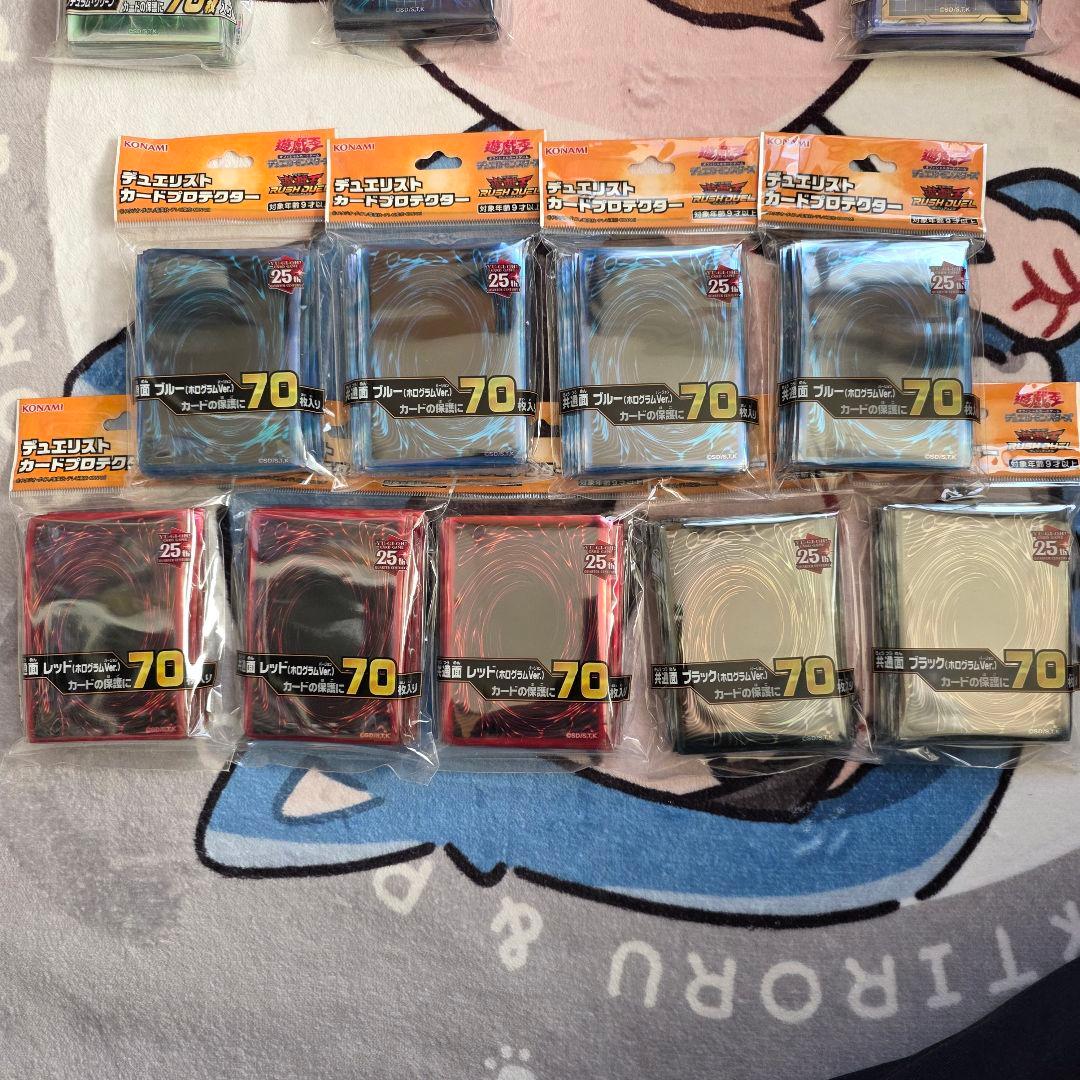 遊戯王 公式スリーブ まとめ売り