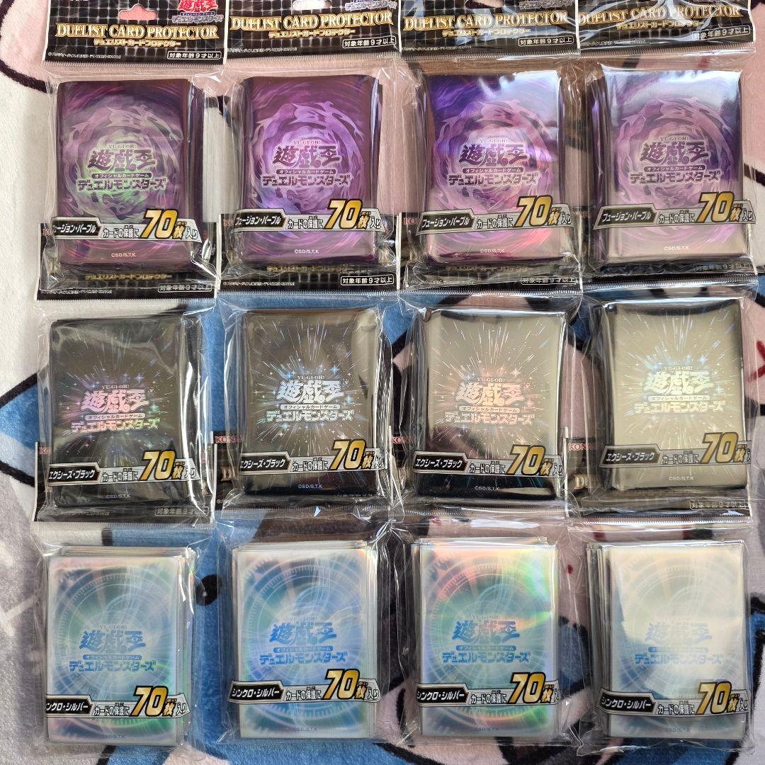 遊戯王 公式スリーブ まとめ売り