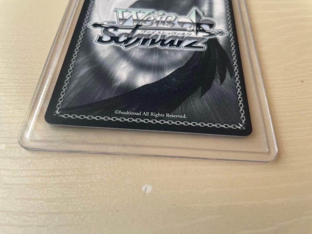 ヴァイスシュヴァルツ 紫咲シオン　サイン入り