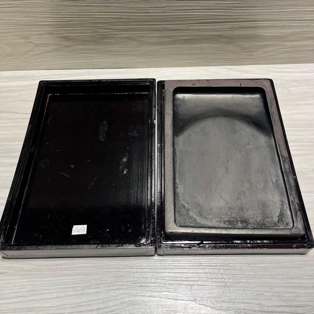 大型　硯　木箱入　228mm