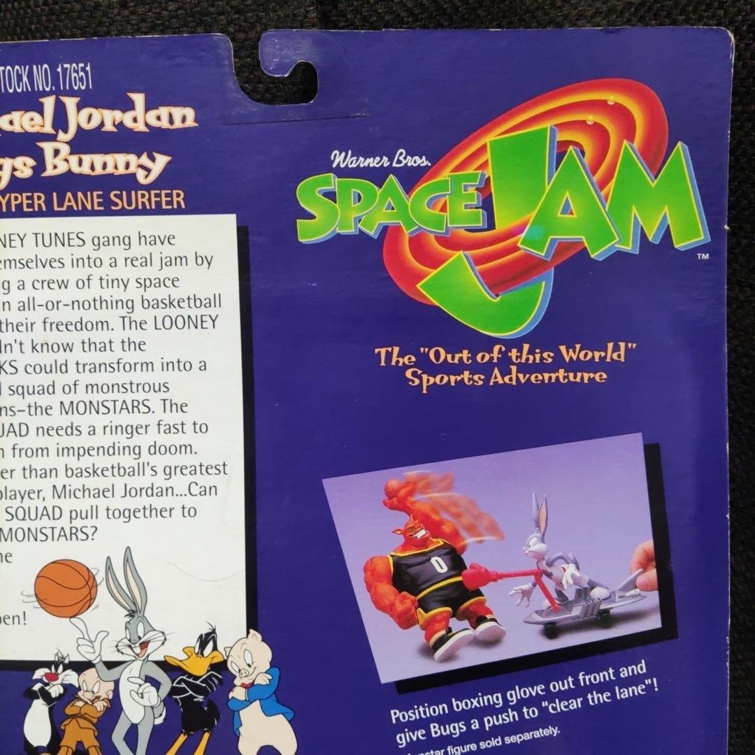 スペースジャム フィギュア バスケットボールキャラクター