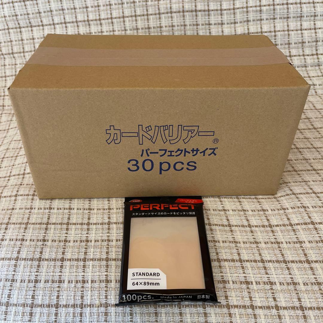 新品KMC パーフェクトサイズ スリーブ64x89mm 100枚入×30個セット