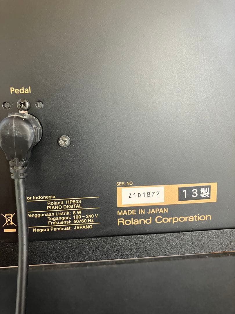 引取限定: Roland デジタルピアノ HP503 2013年式