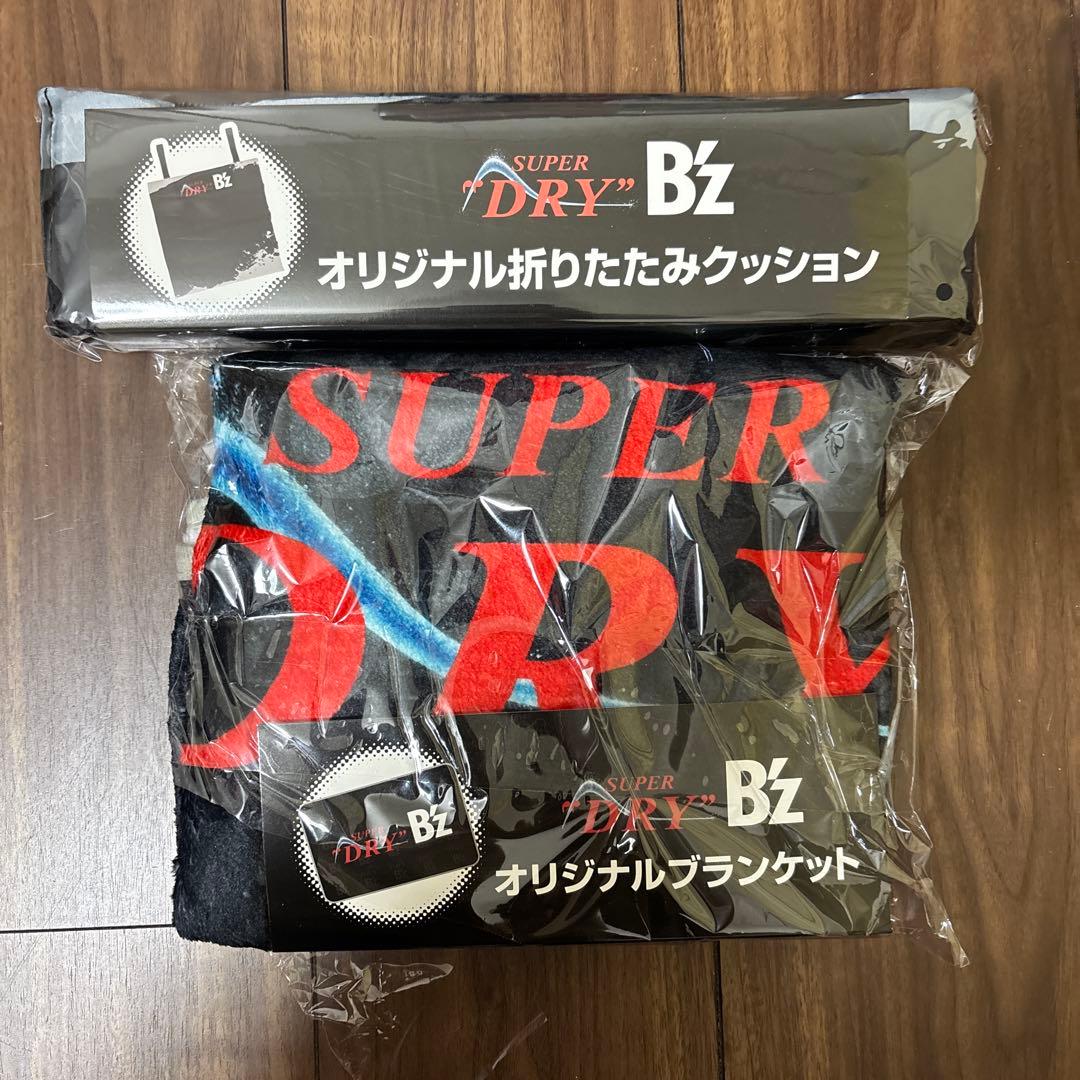 B'z ブランケット&折りたたみクッションセット　カートン箱付き　イオン限定