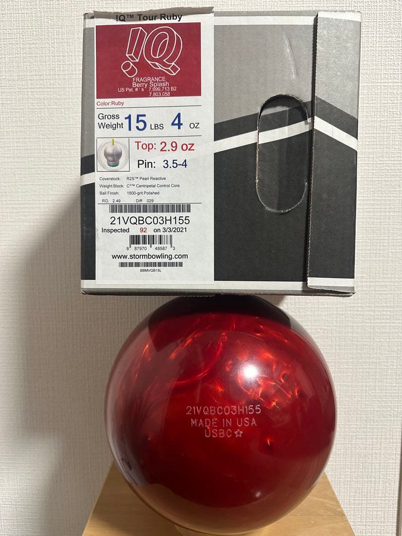 IQツアールビー15ポンド【新品】