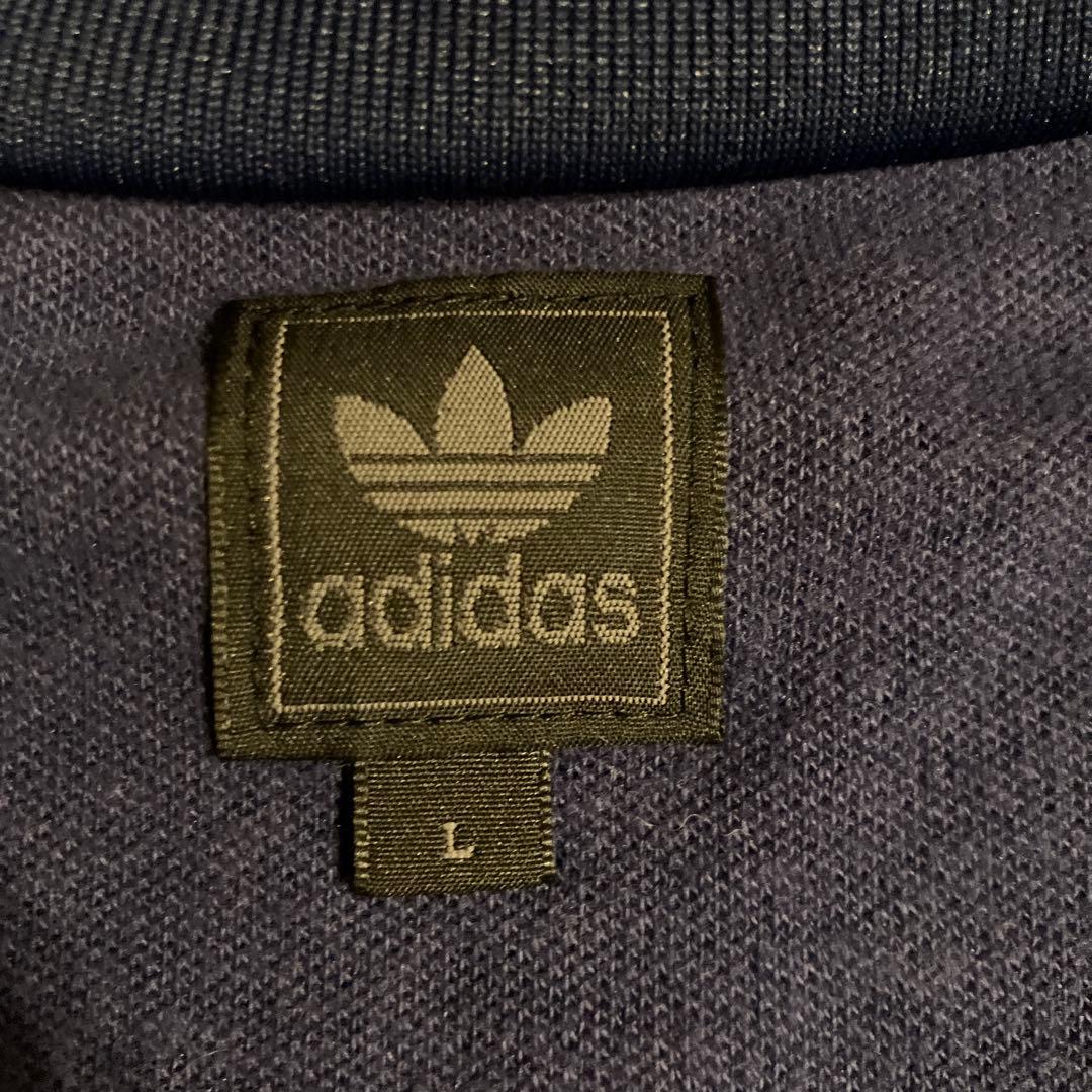 アルゼンチン代表 トラックジャケット