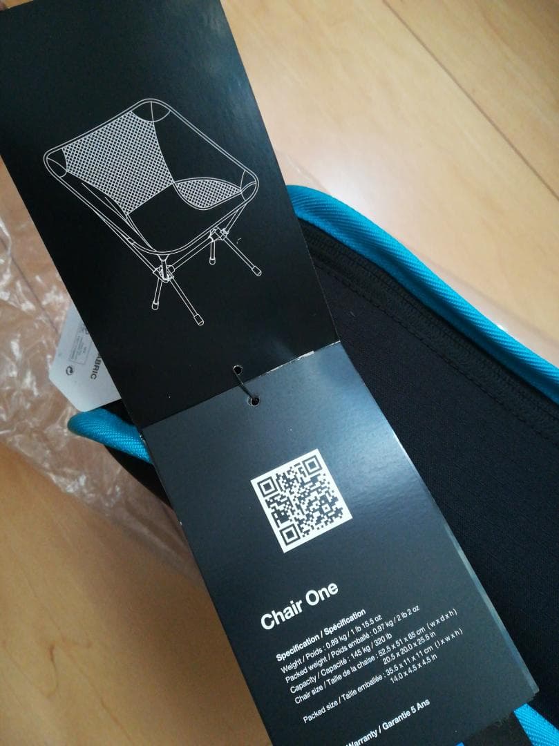 Helinox x15周年アウトドアチェア 収納袋付き