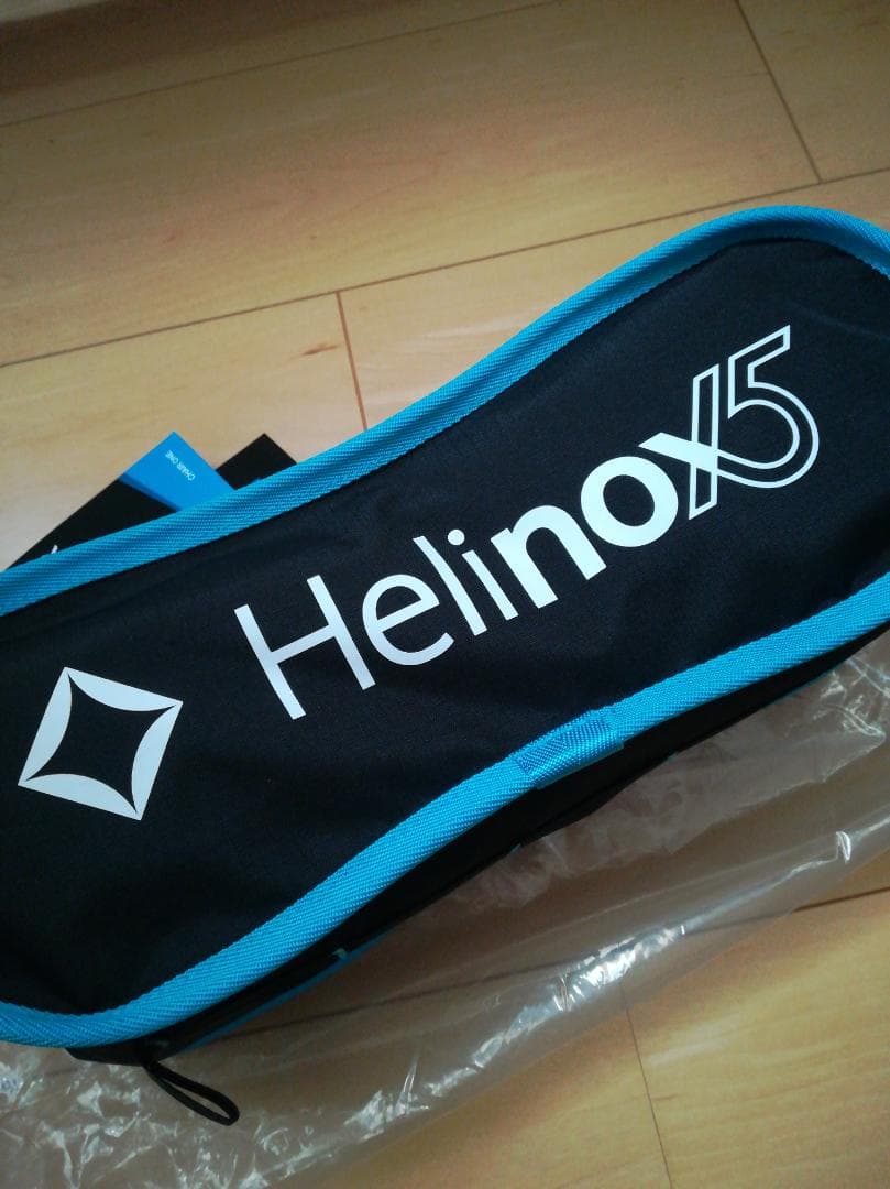 Helinox x15周年アウトドアチェア 収納袋付き