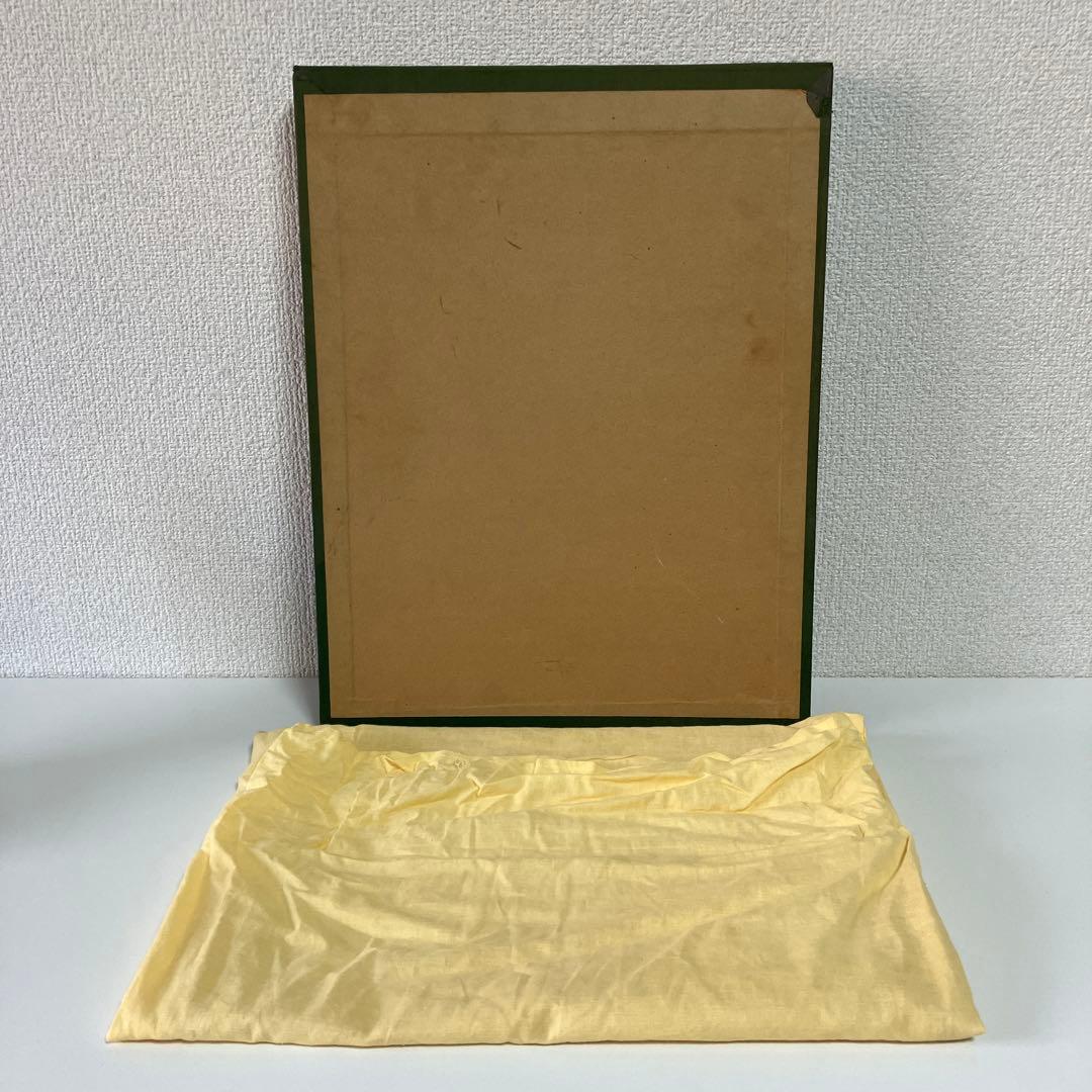 藤田嗣治 お梅さんの三度目の青春 お座敷 銅版画 エッチング