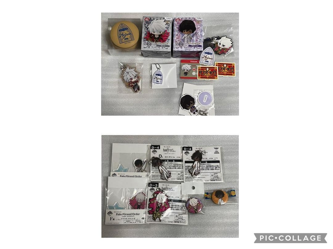 fgo カルナ アルジュナ