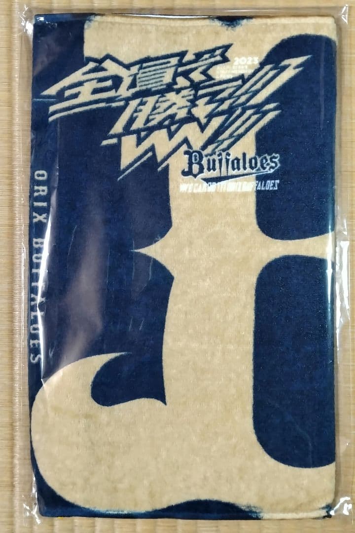 日本シリーズ　阪神タイガース　オリックス・バファローズコラボグッズセット