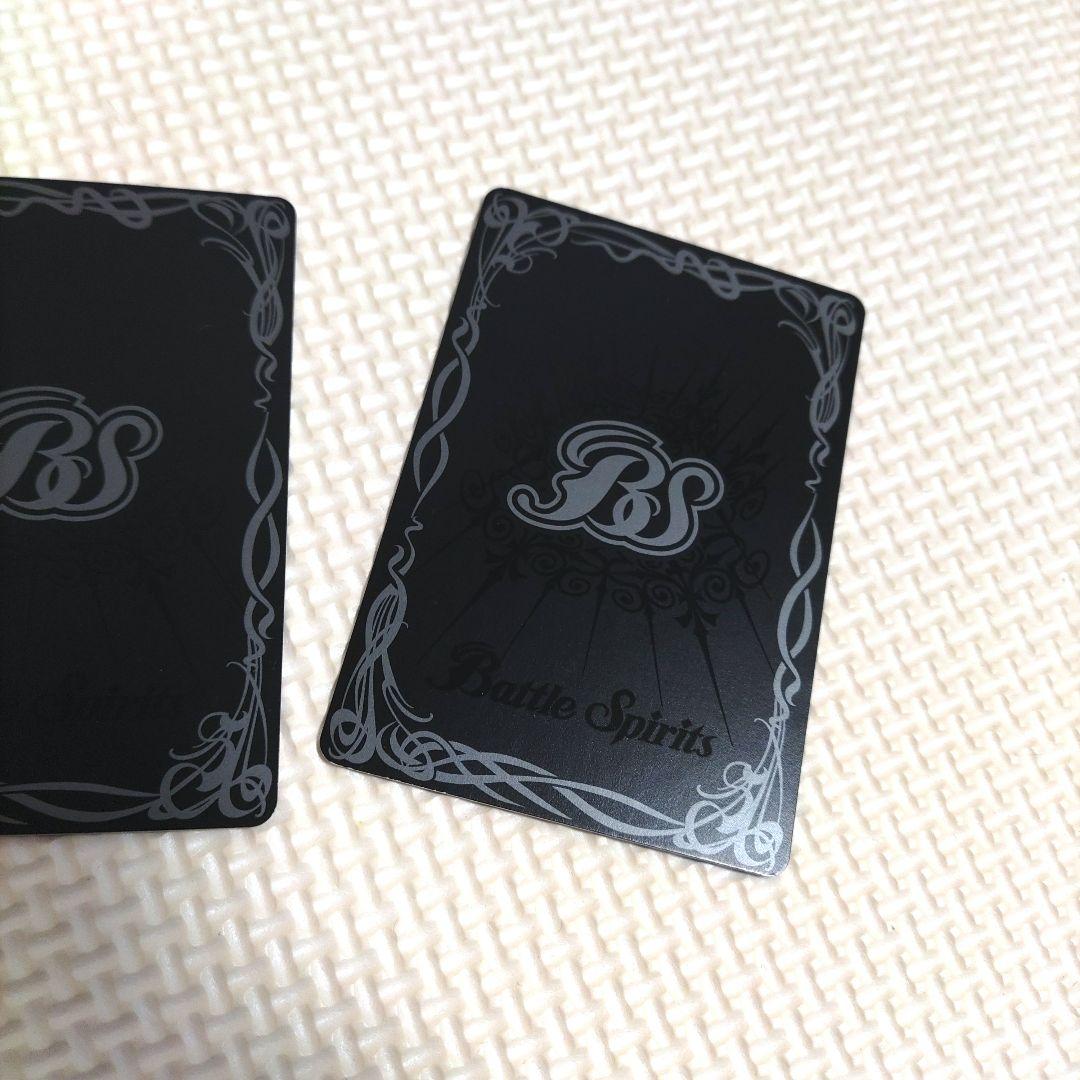 プロミスドロー3枚セット