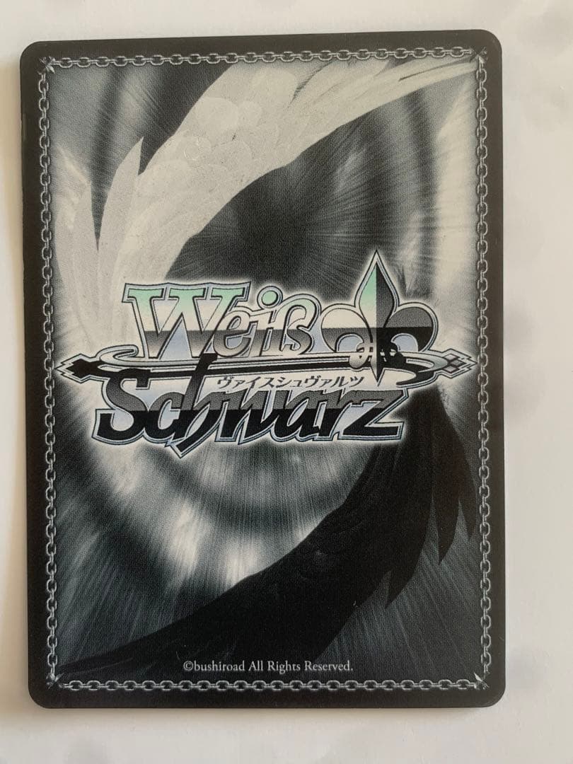 ヴァイスシュヴァルツ キミと願うミライ がうる・ぐら SP 箔押しカード