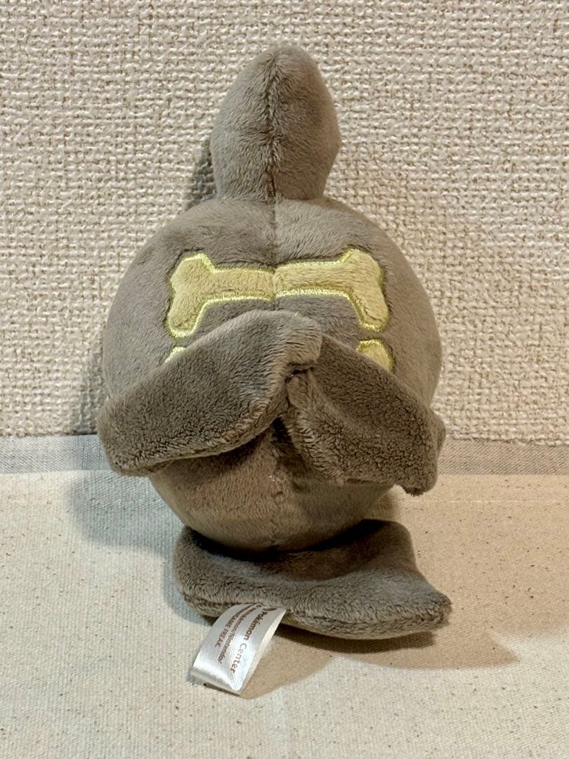 ポケモンセンターオリジナル　ヨマワルドール