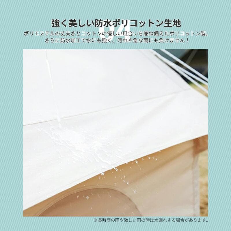 ★空気注入でラクラク設営★ 4人用 広々テント 2重構造 メッシュ 空気入れ付