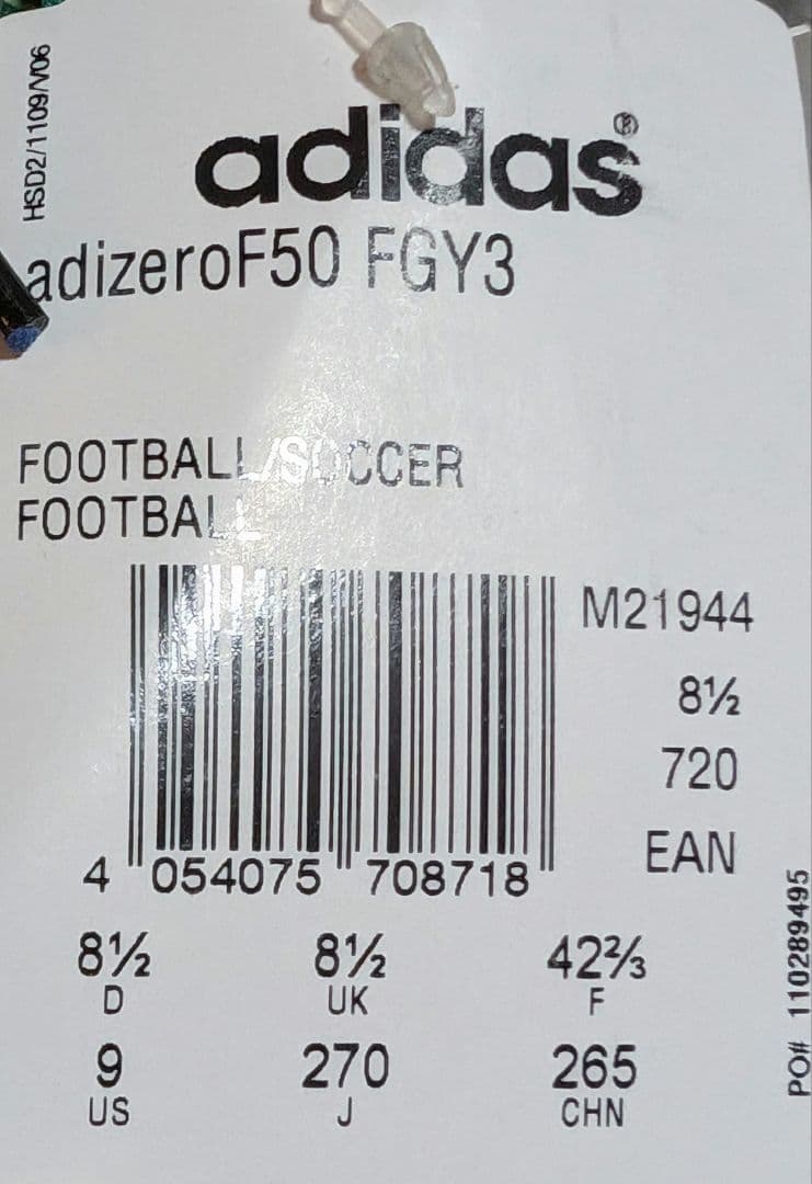 adizeroF50 FGY3 アディゼロ　ヨウジヤマモト